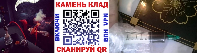 ГАШИШ Изолятор Балашов
