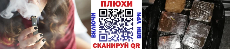 цена наркотик  Балашов  ГАШ гарик 