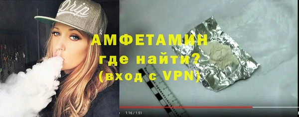 кокаин Армянск