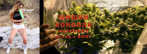 кокаин Армянск
