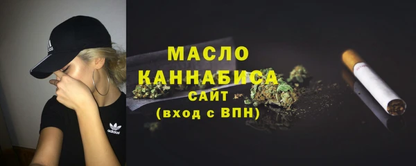 гидропоника Аркадак