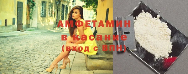 гидропоника Аркадак