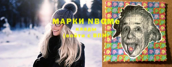 гидропоника Аркадак