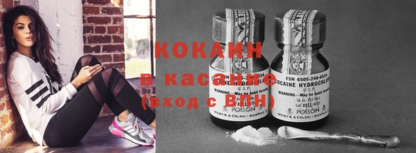 гидропоника Аркадак