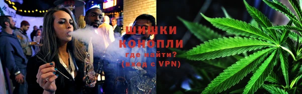 гидропоника Аркадак